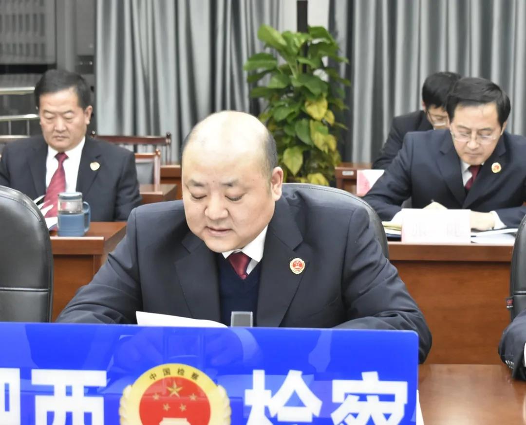 肥西县检察院召开党史学习教育总结会议