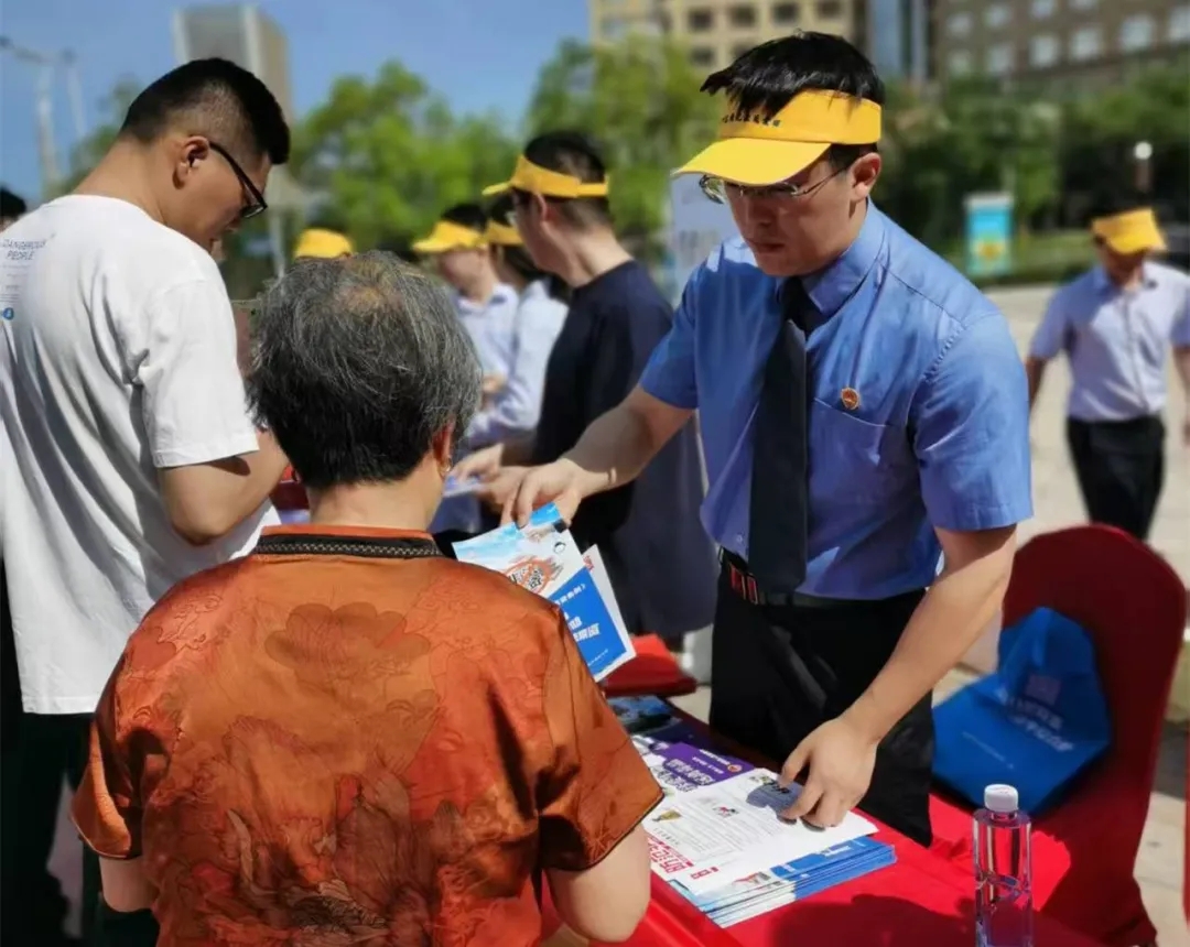 现场普法教你守好“钱袋子”