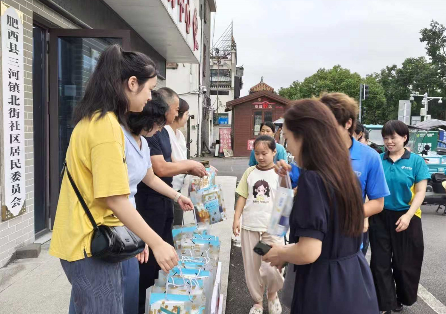 微信图片_20260814091146_436_25_副本.jpg