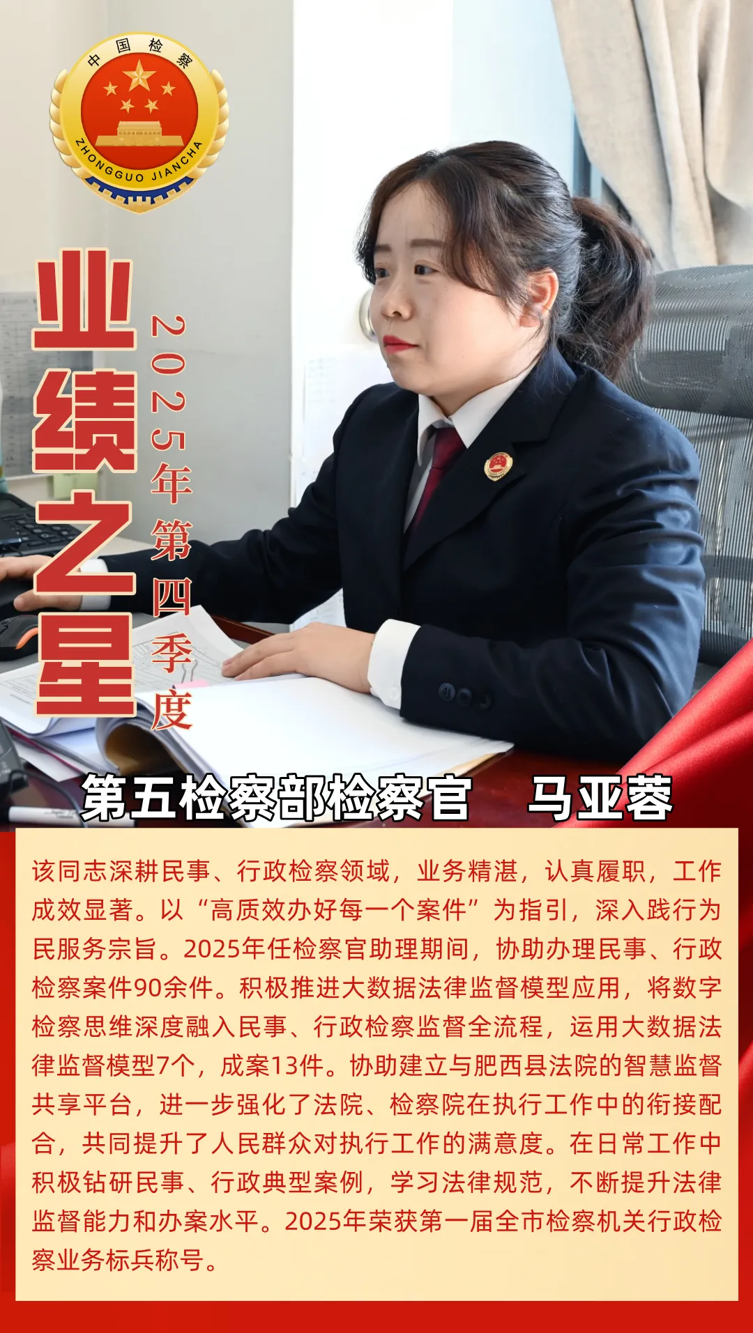 640 (7).webp