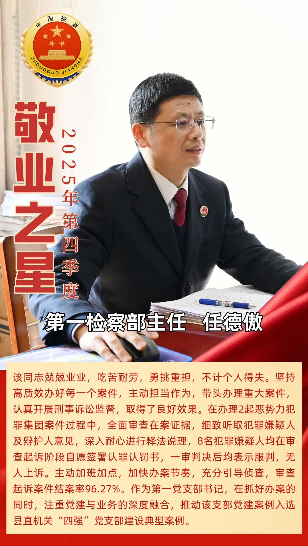640 (5).webp
