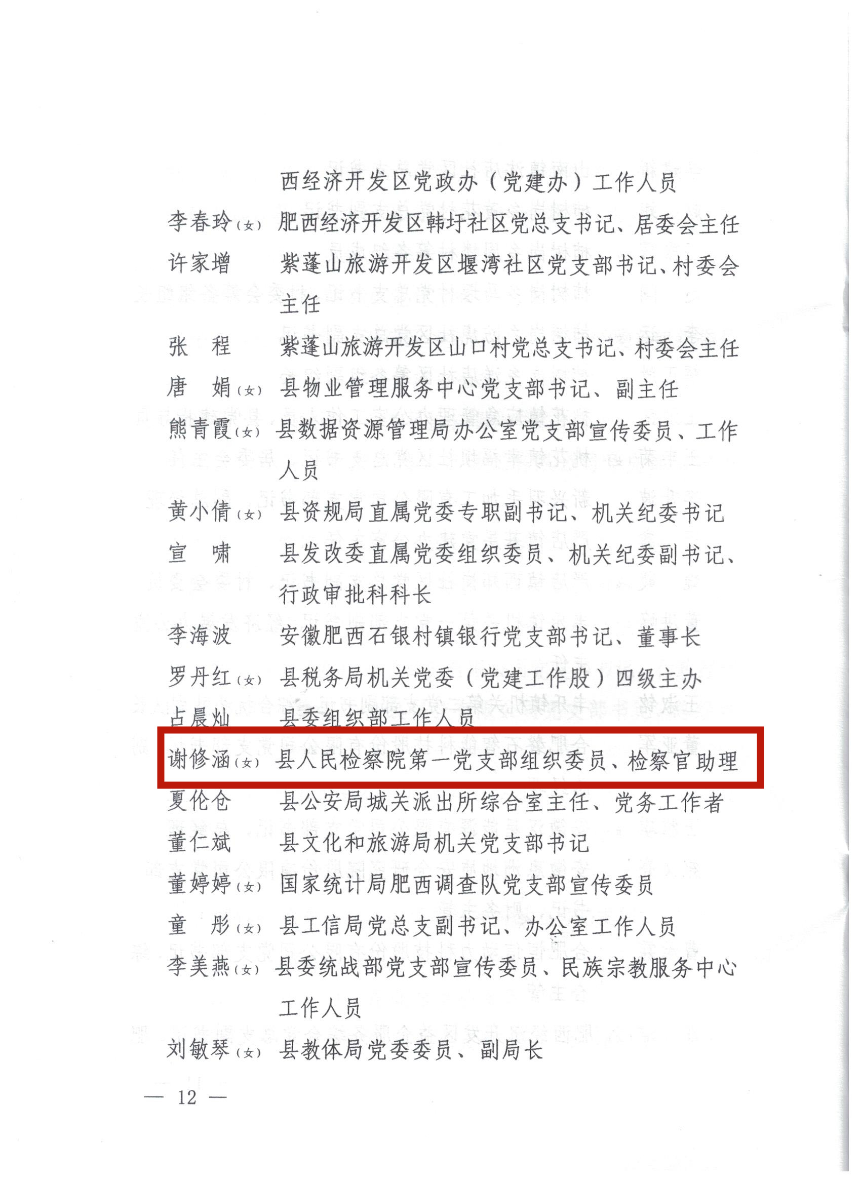 1 006_副本.jpg