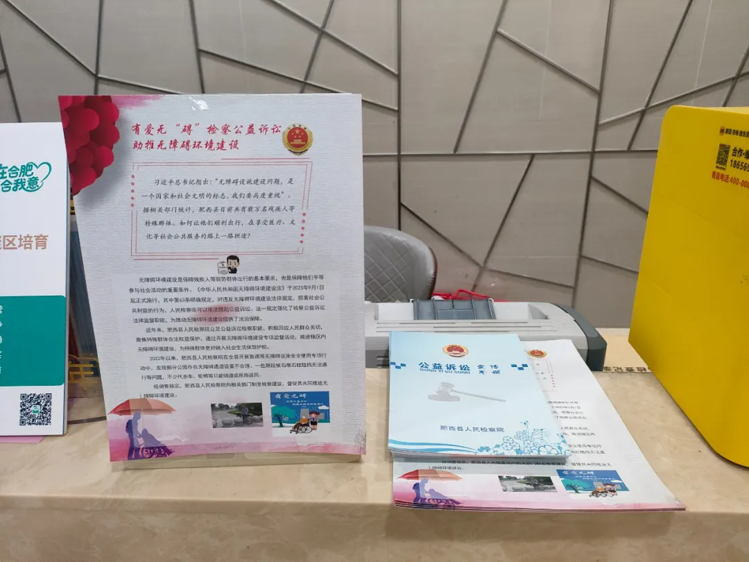 640.webp (5).png