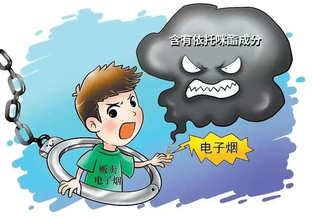 640 (4).webp