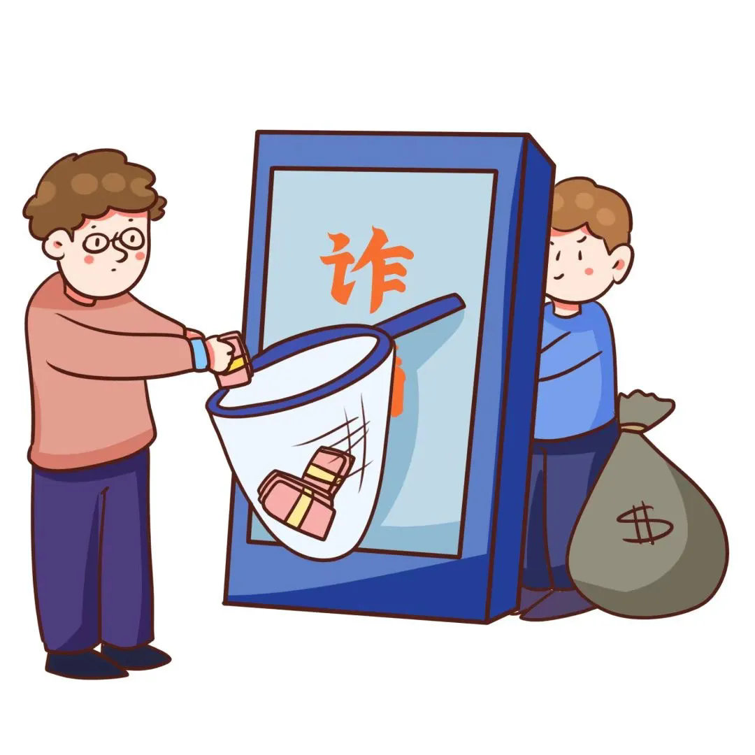 640.webp (9).png