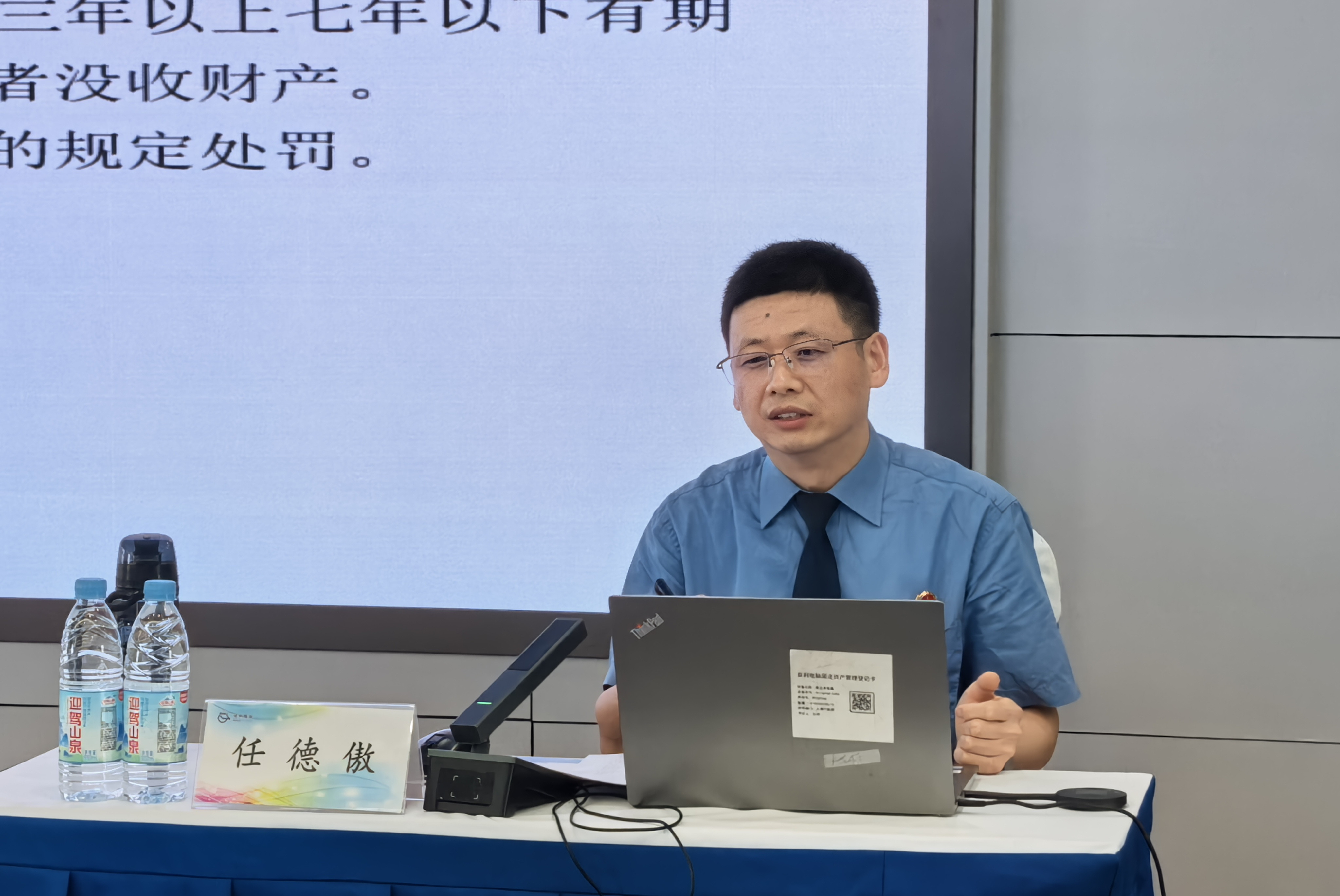 微信图片_20260617144238_612_27_副本.jpg