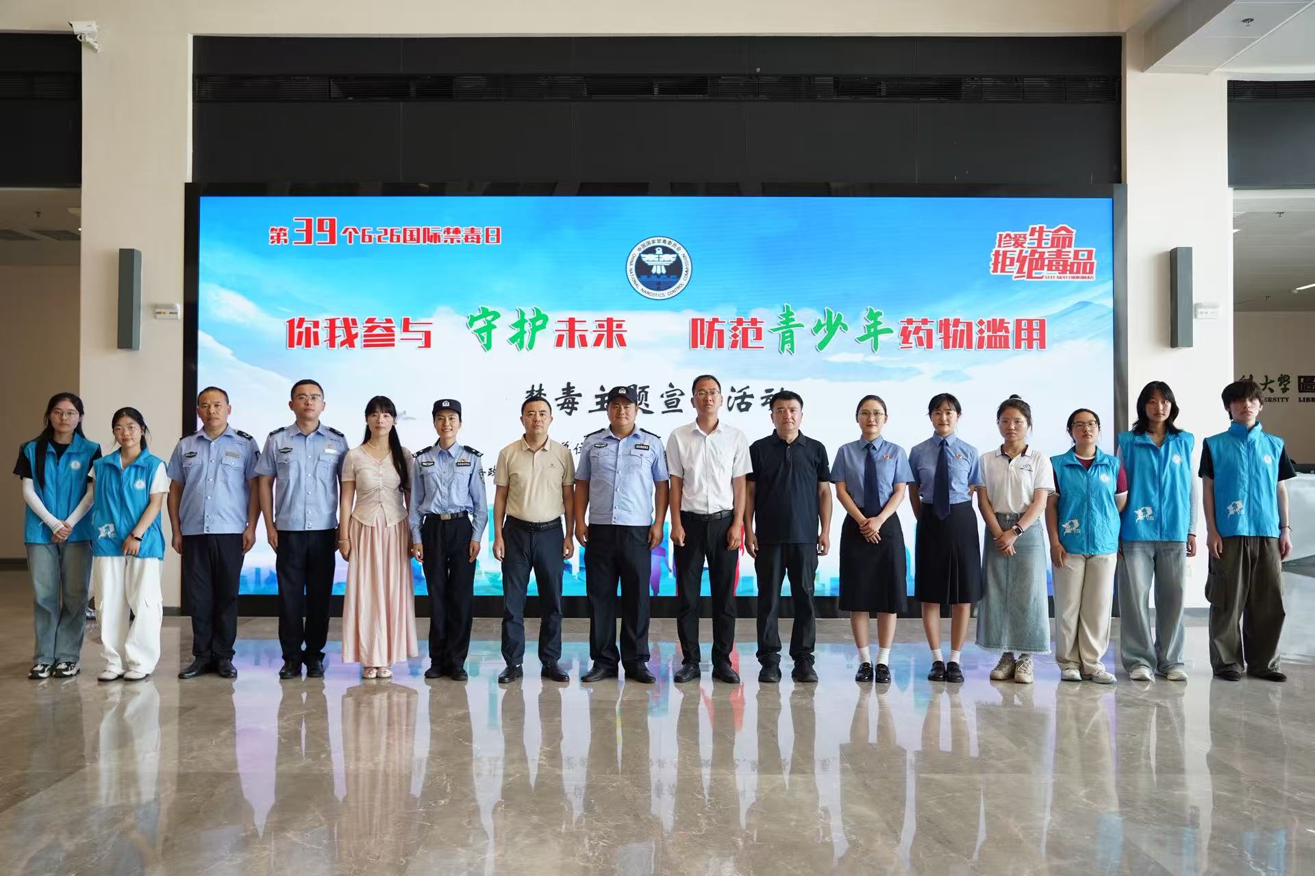 微信图片_20260626154733_91_23.jpg