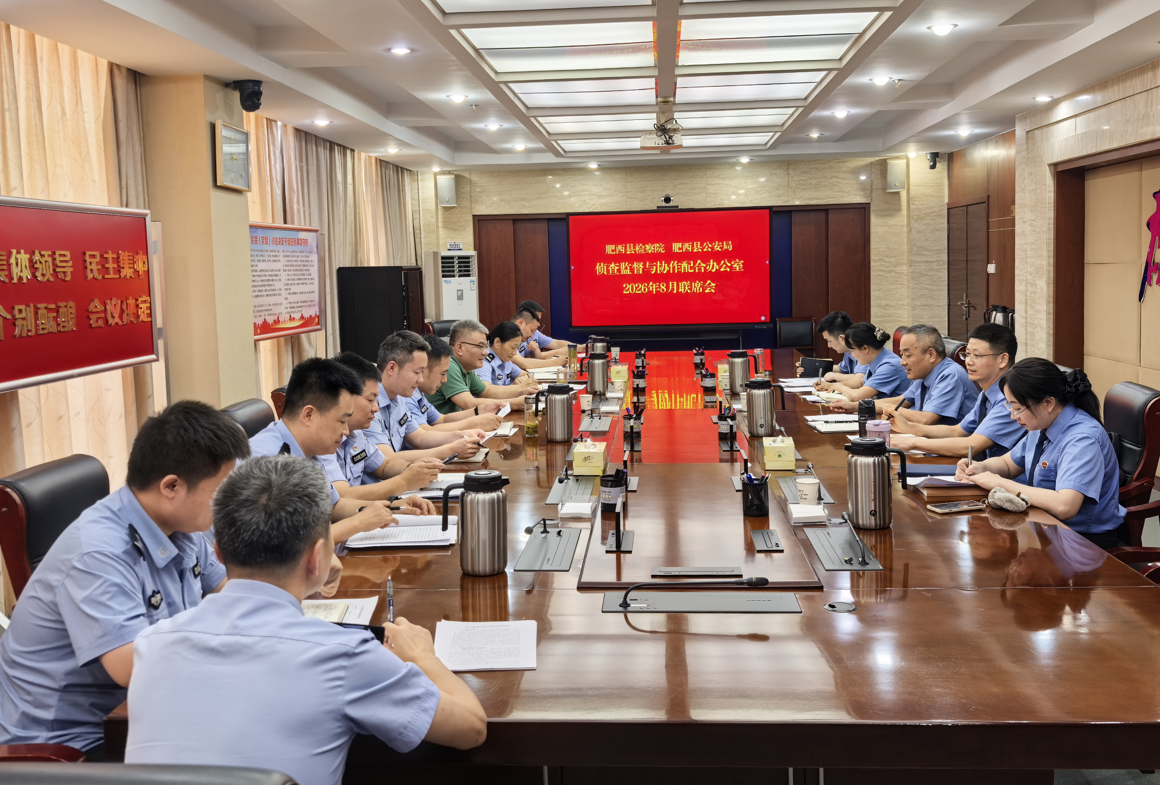 微信图片_20260821161155_1110_27_副本.jpg