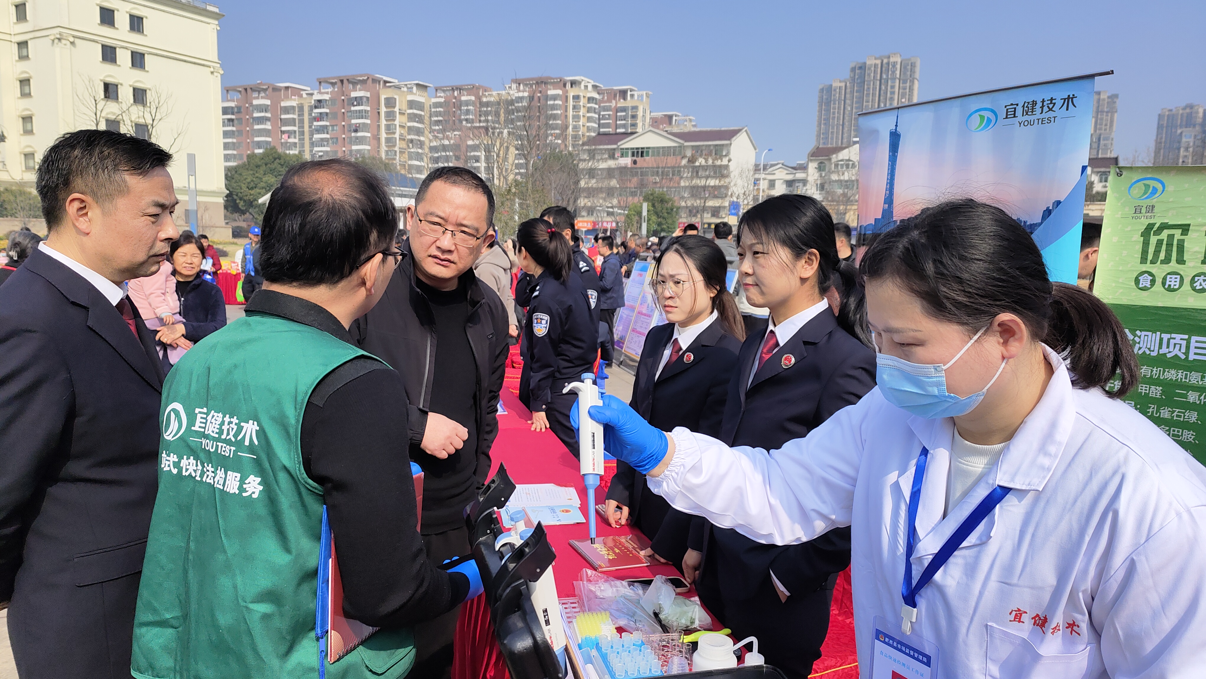 微信图片_20240315112907.jpg