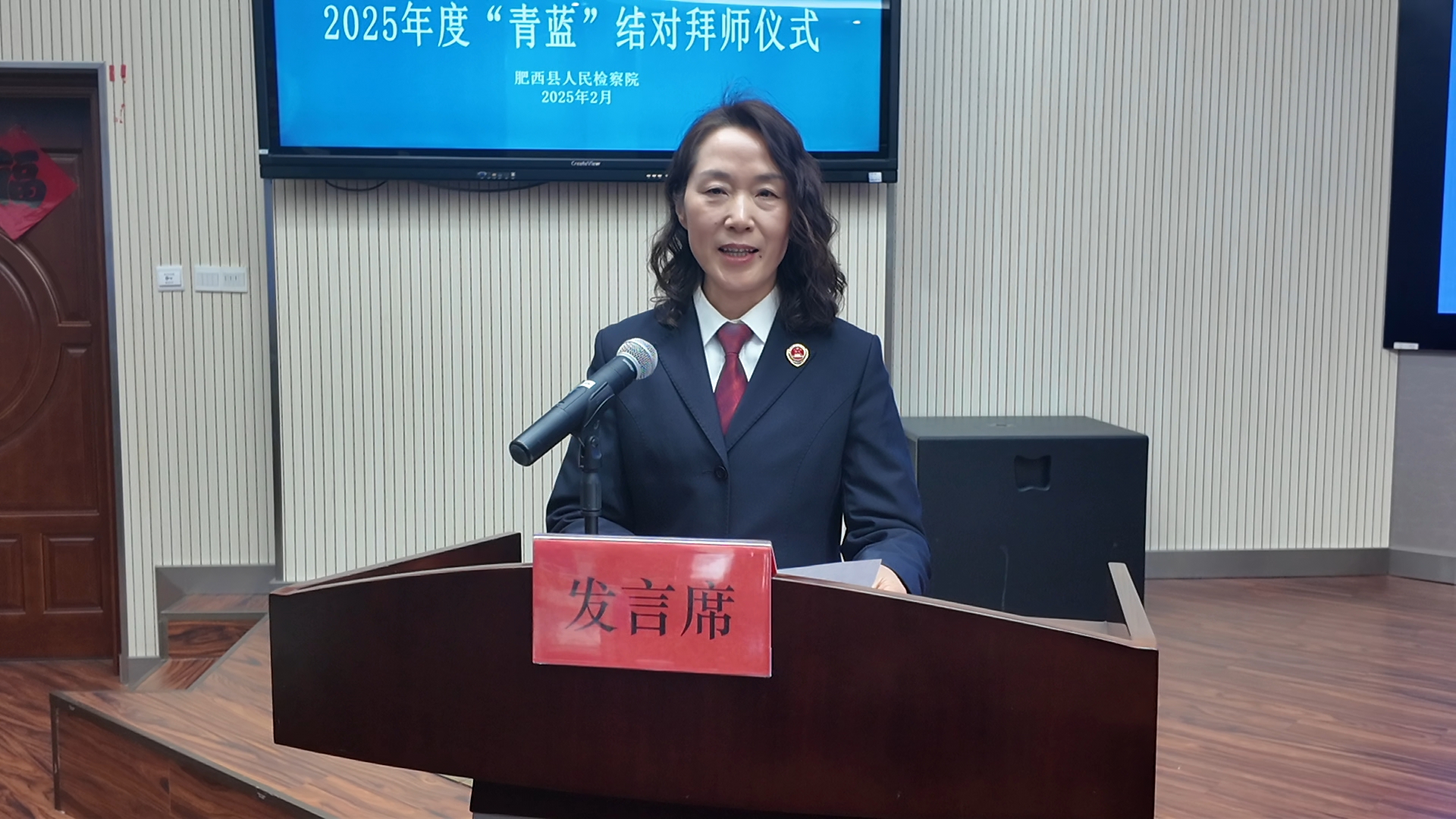 微信图片_20250217175005.jpg