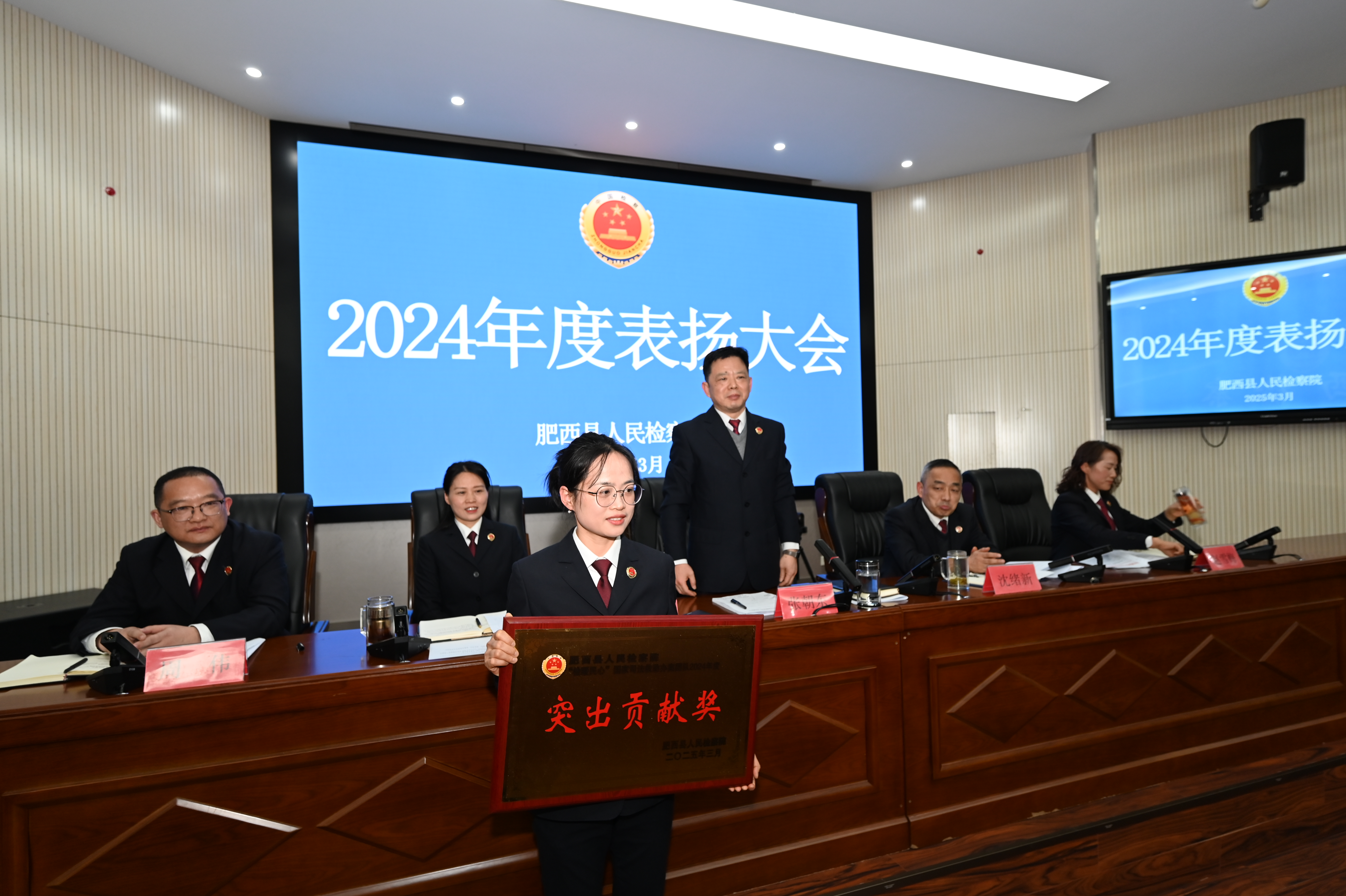 微信图片_20250314180944.jpg
