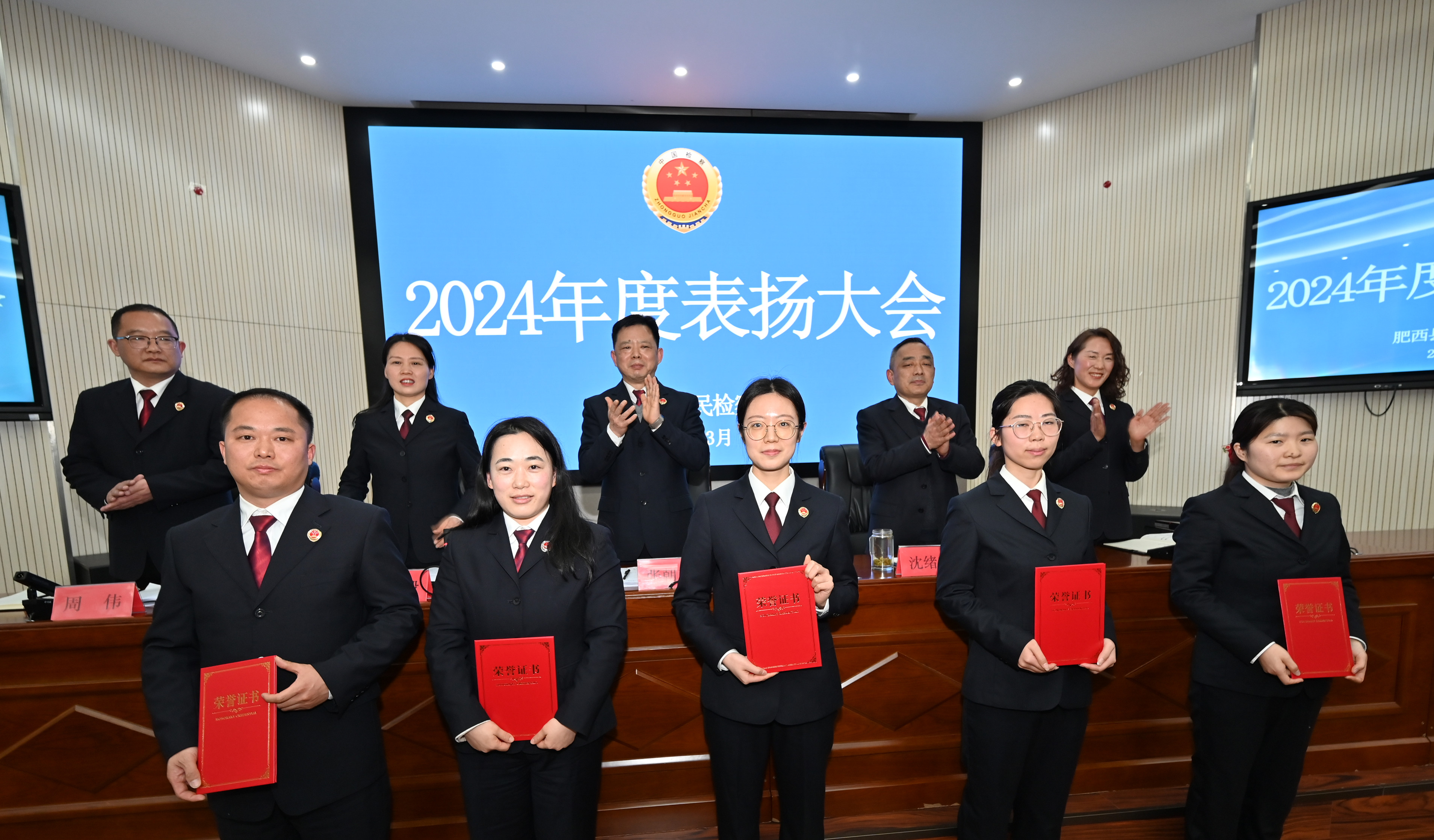 微信图片_20250314180847.jpg