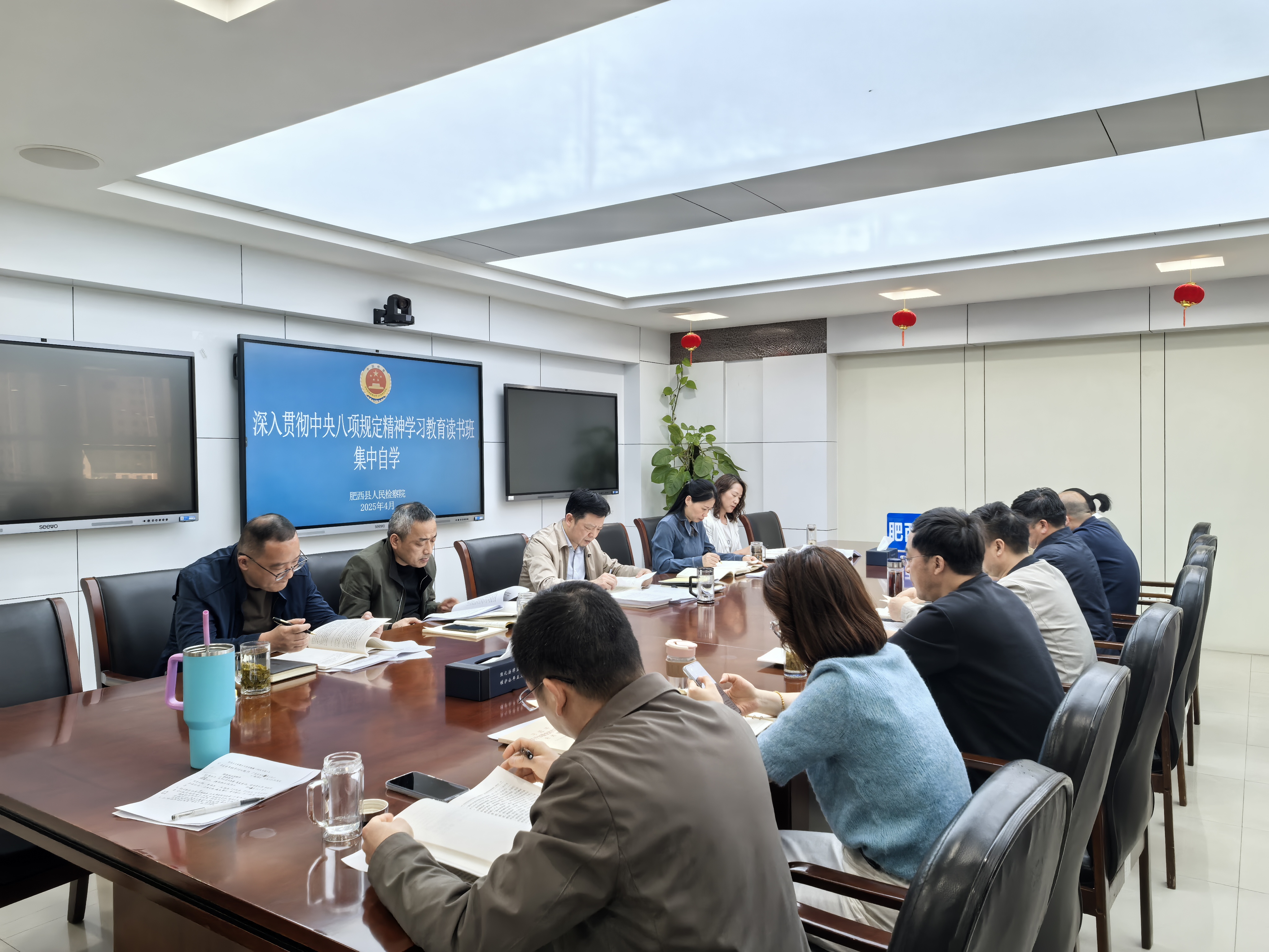 微信图片_20250415165215.jpg