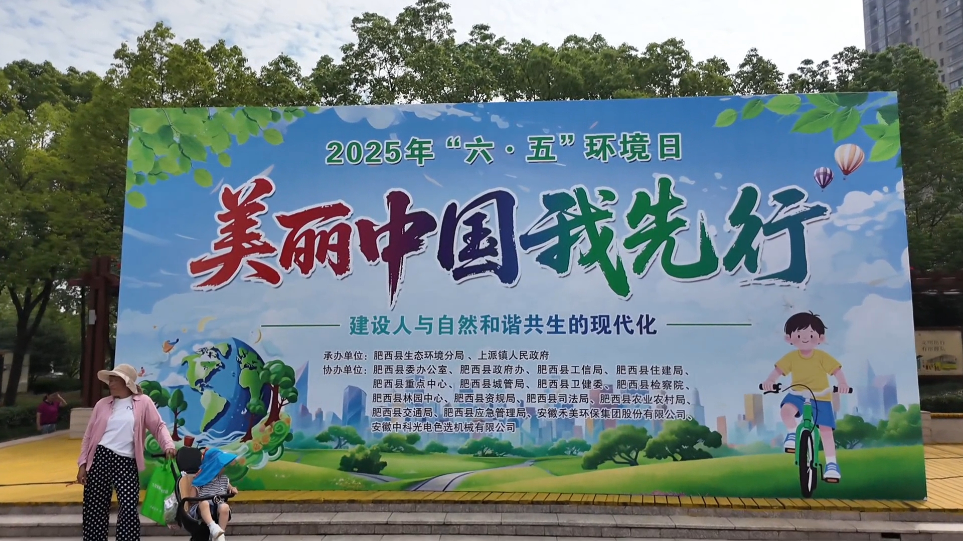 微信图片_20250605152820.jpg