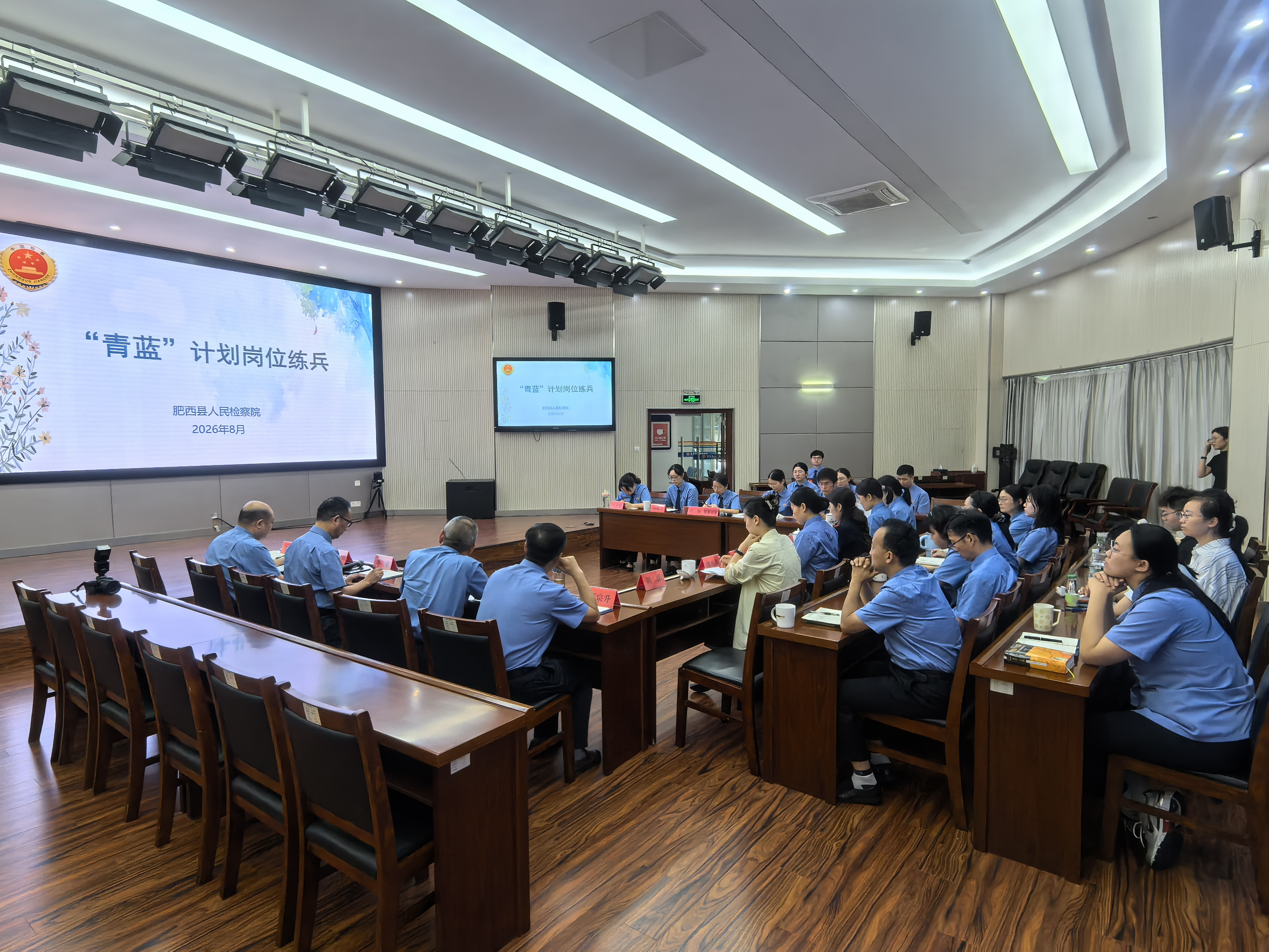 微信图片_20260814164504_477_25.jpg