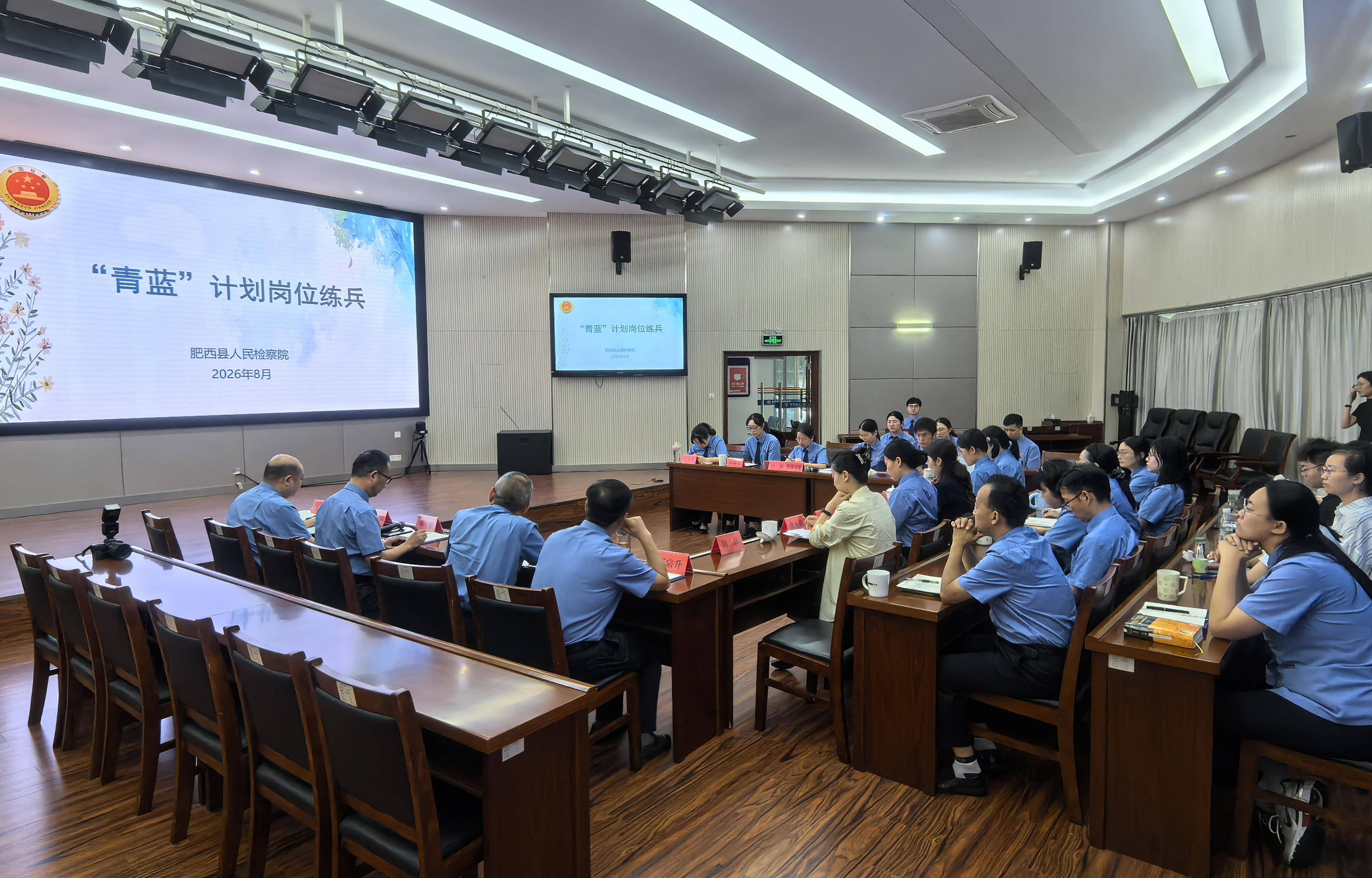 练为战，评促改——“青蓝”练兵正当时